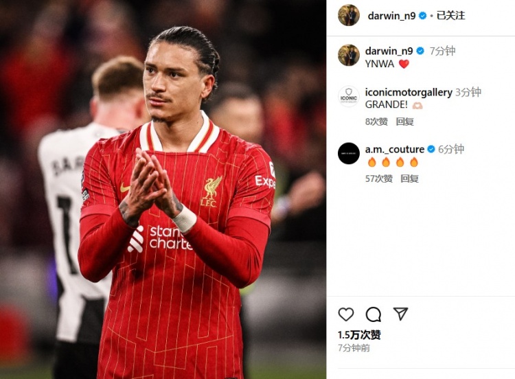 第87分鐘替補登場，利物浦2-0紐卡后努涅斯更新社媒：YNWA ??