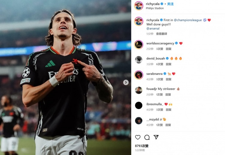 卡拉菲奧里曬手指隊徽照：我的歐冠首球！伙計們干得漂亮！