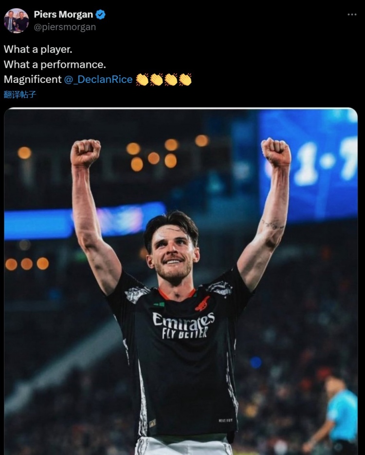 攻防俱佳！摩根發(fā)推盛贊賴斯：多么出色的球員，多么棒的表現(xiàn)！