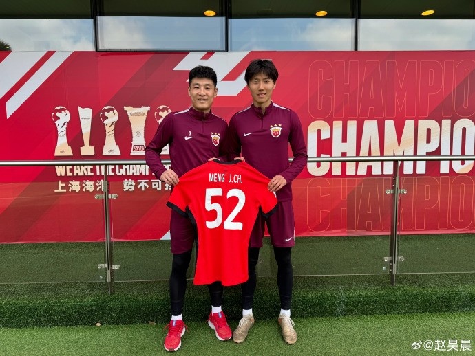 海港新聞官：孟敬朝亞冠上演海港首秀，武磊代表全隊(duì)向他送上祝賀
