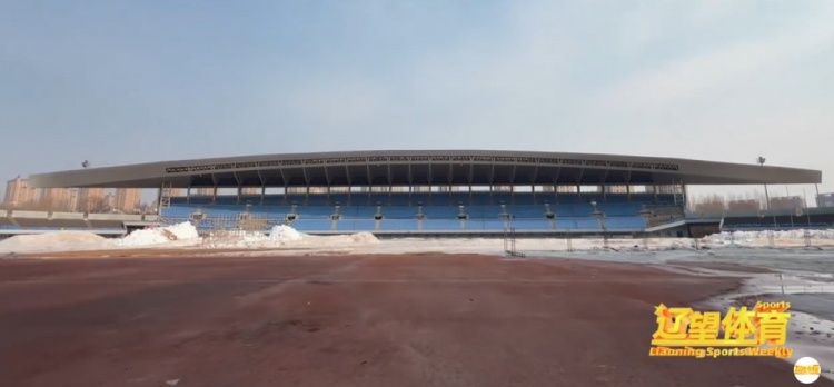 遼媒：鐵西體育場改建工作開啟，將改建為可容納4萬人專業(yè)足球場
