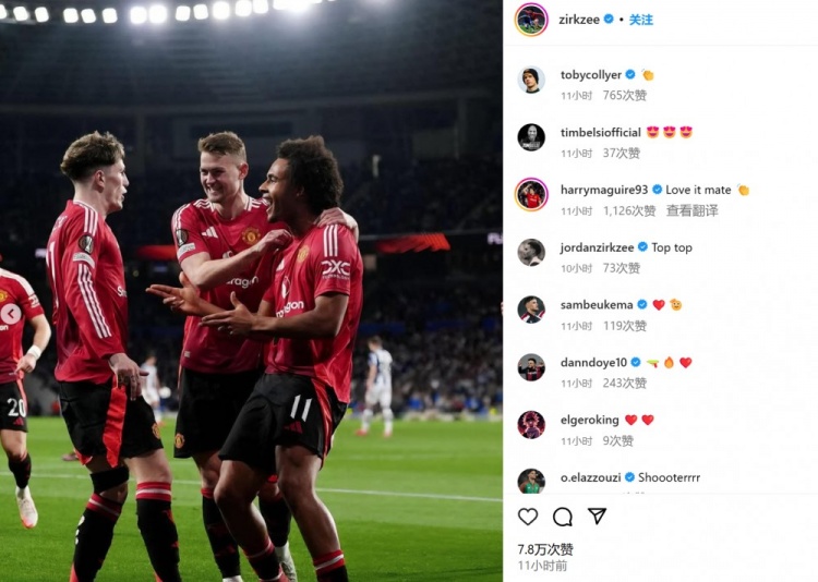 連線破門！加納喬&齊爾克澤社媒曬照紀(jì)念，馬奎爾評論區(qū)鼓勵