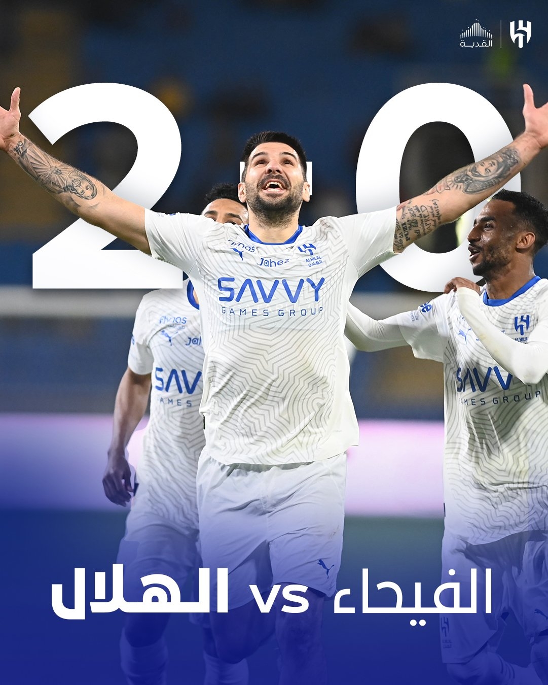 大BOSS前來爭冠！米神傷缺2個月回歸就進球，新月落后榜首僅4分