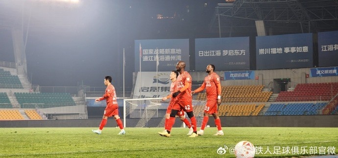 姆本扎破門，遼寧鐵人冬訓最后一場熱身賽1-0擊敗南通支云