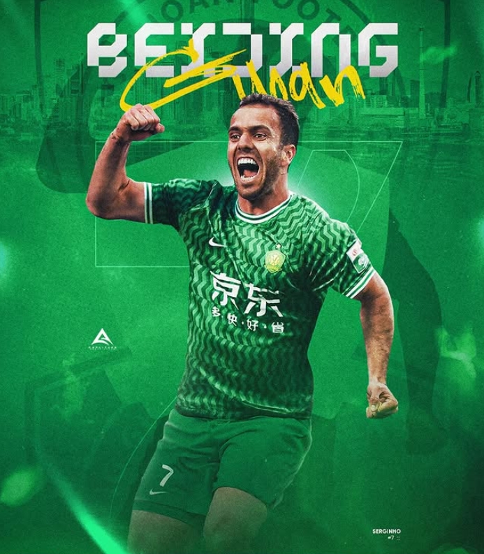 戰(zhàn)沙特倒計時11天！塞鳥今年一場正式比賽未踢，奧斯卡歸化受阻