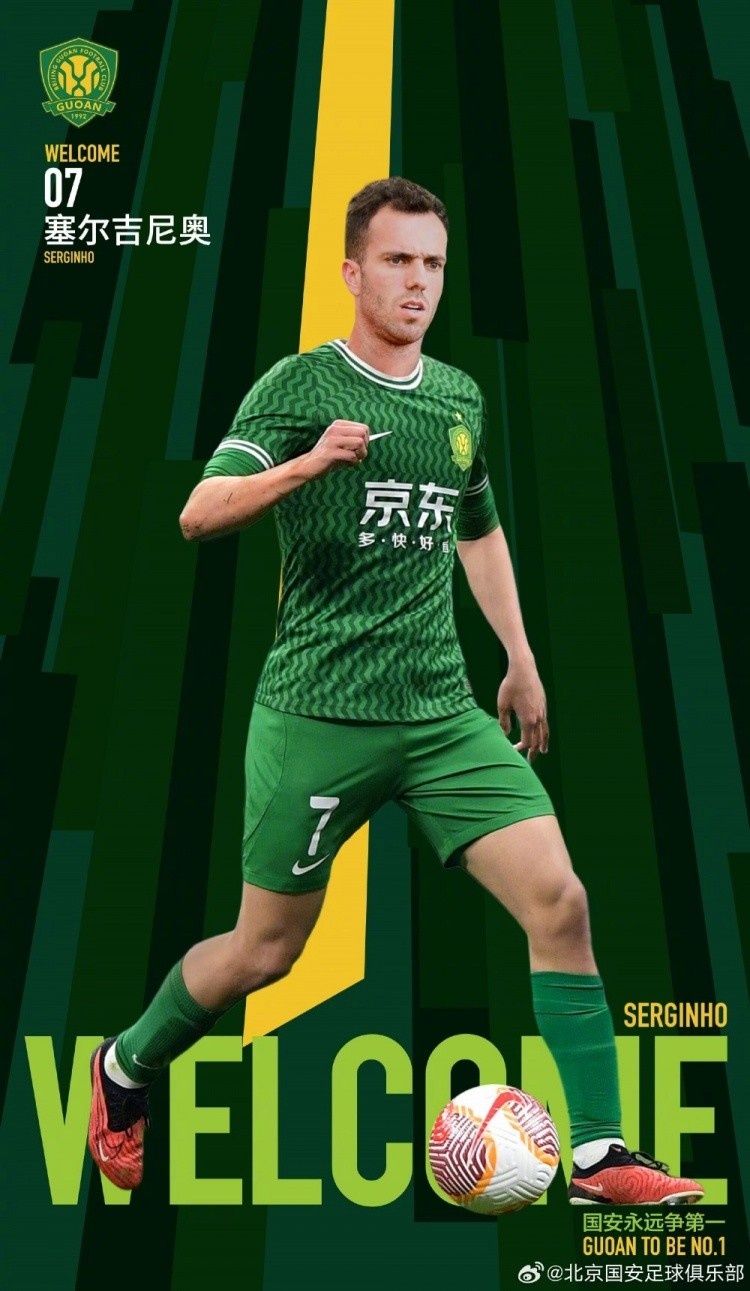 津媒：3月兩場(chǎng)18強(qiáng)賽，伊萬(wàn)從來(lái)沒有將寶押在塞鳥和奧斯卡身上