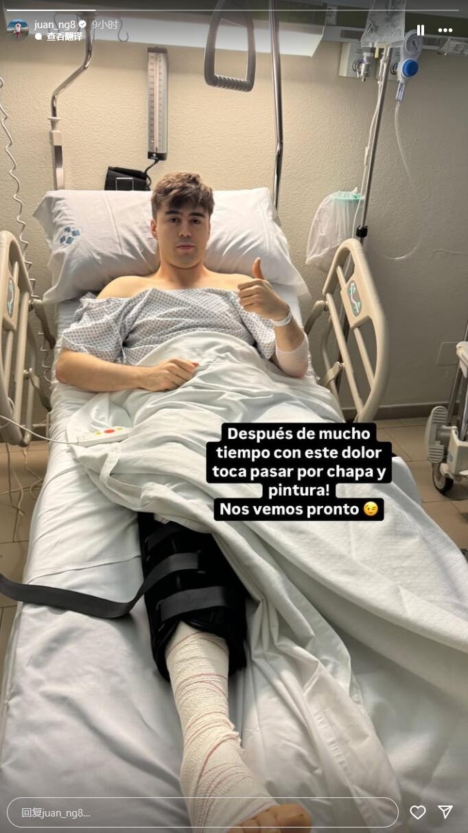 再遭打擊！馬刺36號秀努涅斯右膝外側(cè)半月板撕裂 恢復(fù)期預(yù)計(jì)6個月