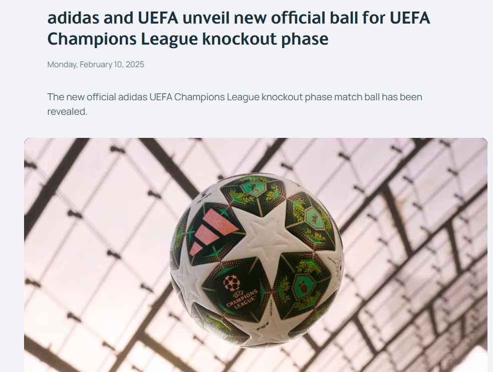 無芯片！歐足聯(lián)2月曾發(fā)文介紹歐冠比賽用球，無任何芯片相關(guān)信息