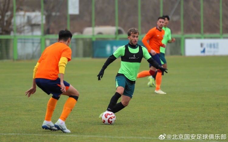 今天上午北京國安與青島海牛進行了一場教學賽，最終國安2-1獲勝