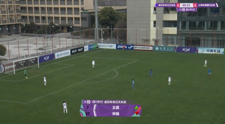 終于上場了！王霜第61分鐘為武漢女足替補登場，此前兩場未登場