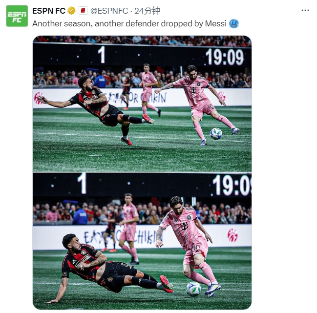名場面記錄！ESPN曬照：又一個(gè)賽季，又一名后衛(wèi)被梅西扣倒