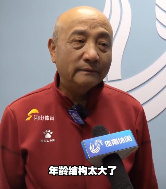 69歲殷鐵生執(zhí)教山東女足：隊伍年齡結(jié)構(gòu)太大了，全運會目標前三