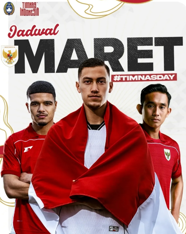 印尼媒：印尼隊(duì)堅(jiān)信能夠戰(zhàn)勝中國和巴林，因?yàn)樗麄兊募埫鎸?shí)力完勝