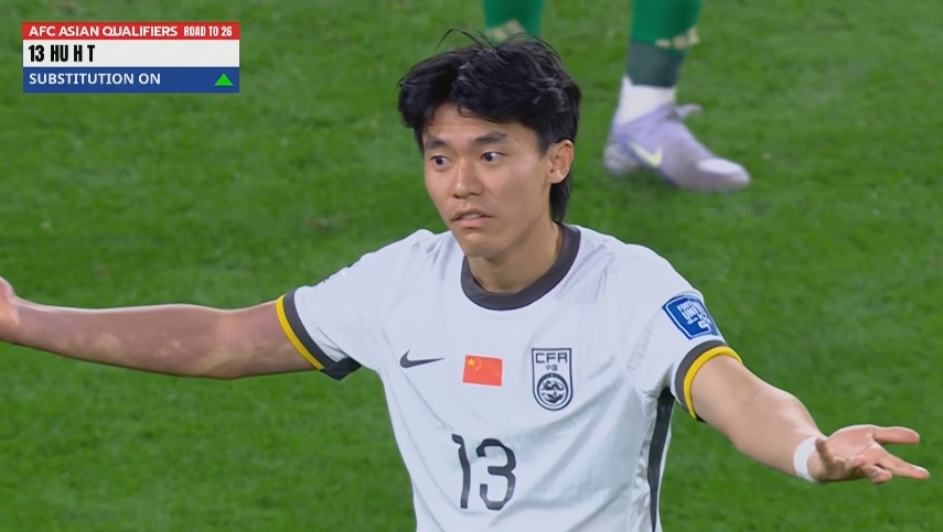 聽說亂成一鍋粥？C組逐漸明朗：沙澳爭第2，印尼巴林國足爭第4