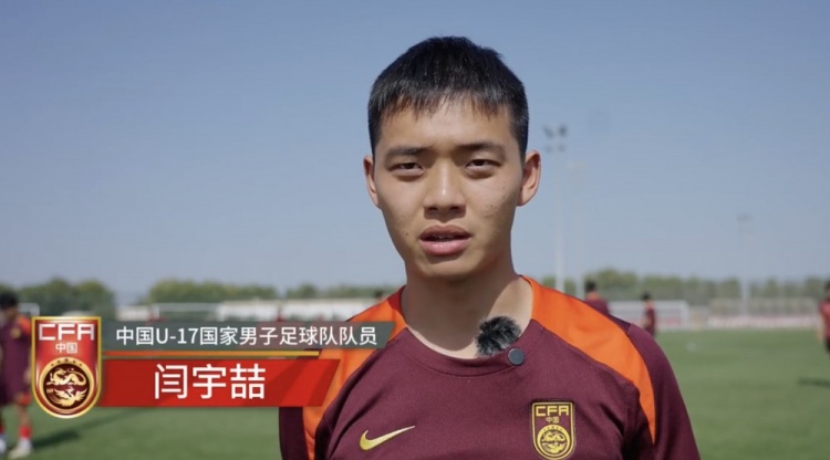 國少隊員：要發(fā)揮隊伍轉(zhuǎn)換、逼搶、組織三大特長 狀態(tài)需調(diào)到最佳