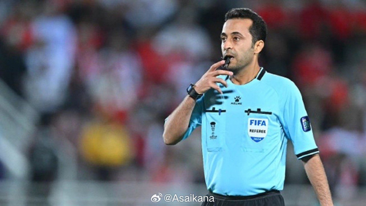 伊朗裁判邦尼亞迪法德執(zhí)法中澳戰(zhàn)，他本賽季亞冠曾罰下茹薩