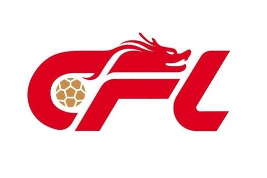 官方：中足聯(lián)征集2025賽季U17聯(lián)賽、U15聯(lián)賽承辦賽區(qū)