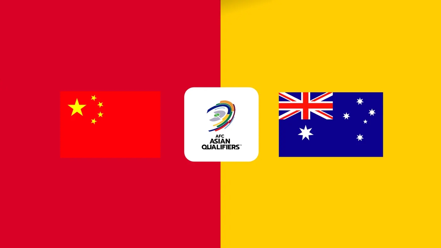 明日能否創(chuàng)造歷史?國足世預(yù)賽已17年、主場已41年不勝澳大利亞