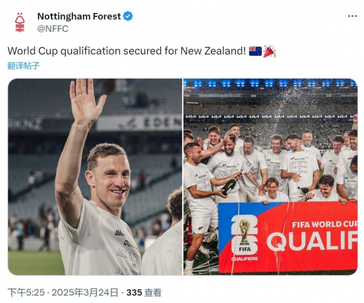 克里斯-伍德隨新西蘭直通2026年世界杯，諾丁漢森林社媒祝賀