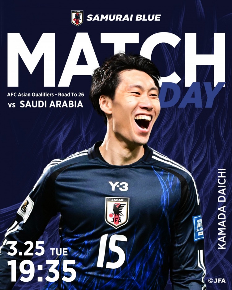 日本隊(duì)官推曬今晚戰(zhàn)沙特海報(bào)，水晶宮中場(chǎng)鐮田大地入鏡