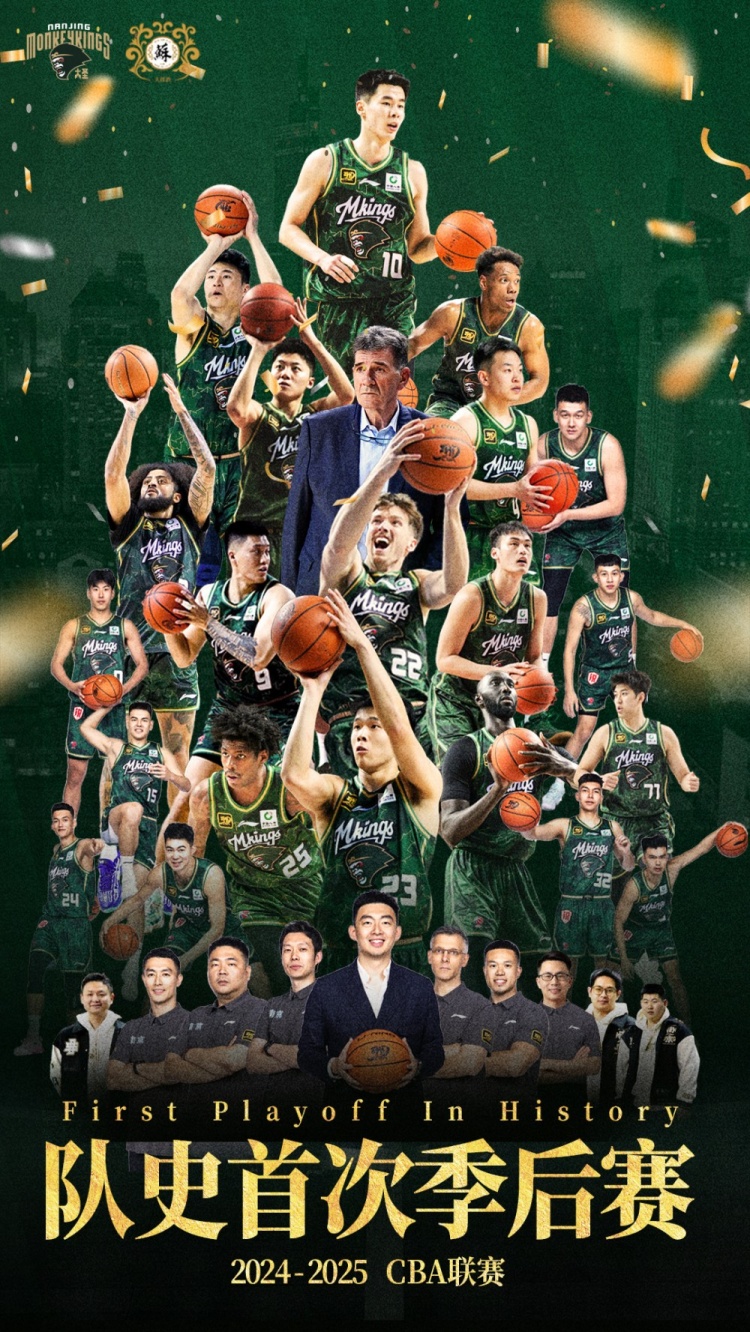 同曦老板：未來計(jì)劃加大投資力度 想盡辦法把同曦構(gòu)建成一支強(qiáng)隊(duì)