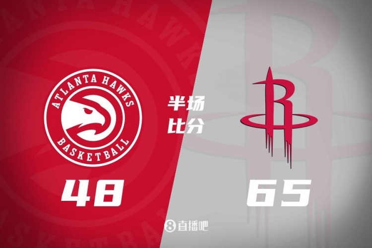 半場戰(zhàn)報：火箭領先17分 杰倫-格林14+8+3+2伊森8分10板 吹楊13+5