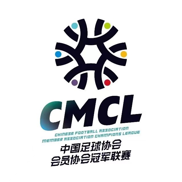 2025年中冠聯(lián)賽報名俱樂部公示：共70隊，山東、廣東各有5隊