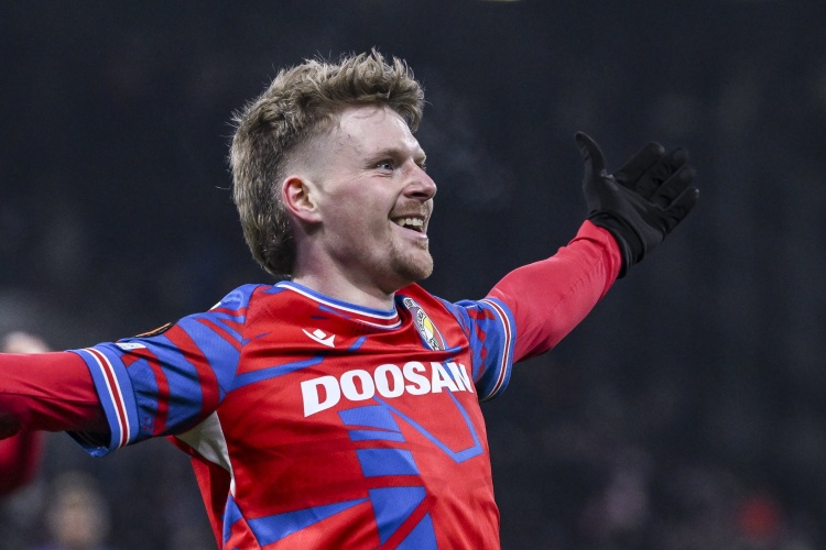 全市場：曼城、熱刺、維拉等多隊關(guān)注比爾森勝利中場蘇爾克